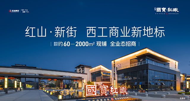 洛阳兰科博弈RankBet红瞰